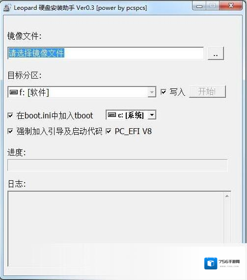 leopard硬盘安装助手硬盘安装