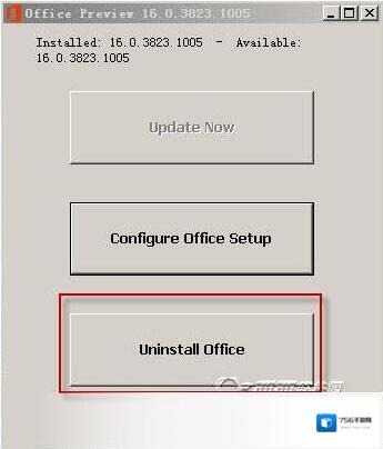 Office2016卸载工具版本