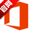 Office2016卸载工具软件2025-Office2016卸载工具官方版Windows