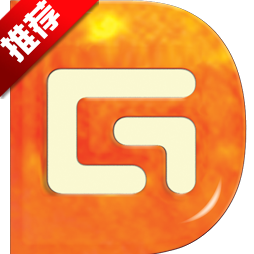 DiskGenius软件2025-DiskGenius免费版官方中文版硬盘分区Windowsv5.4.2.1239
