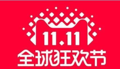 天猫付款