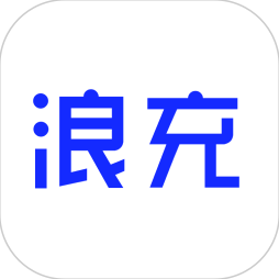 浪充最新版-v2.6.6