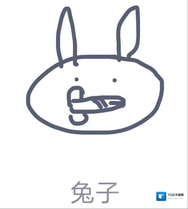 QQ不重要