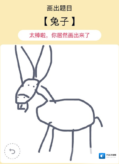 QQ就可以了