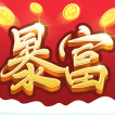 富甲一方手游2025-富甲一方官方最新版Androidv1.0.6
