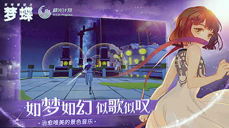 不可就会