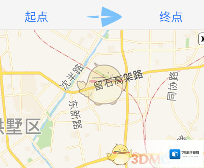 高德地图视频