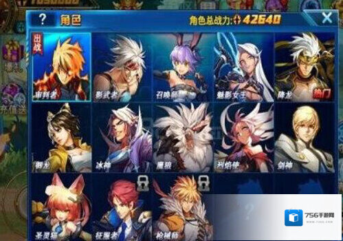 时空猎人魔晶怎么刷