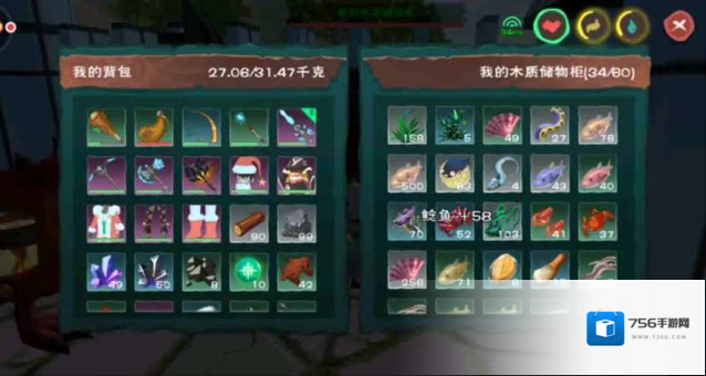 创造与魔法我们在
