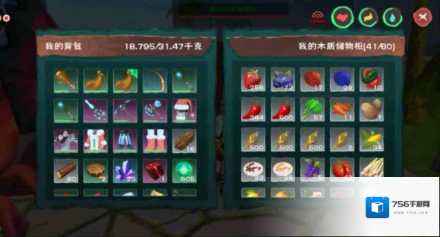 创造与魔法海鲜食物的制作方法介绍