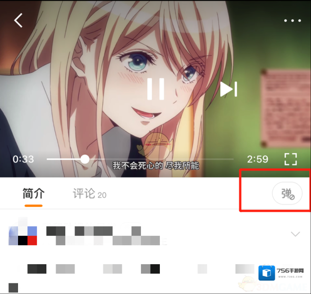 微博橙色