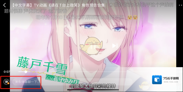 微博视频