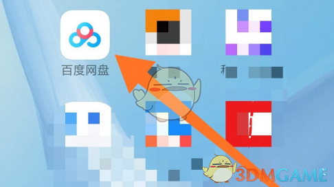 百度网盘救击