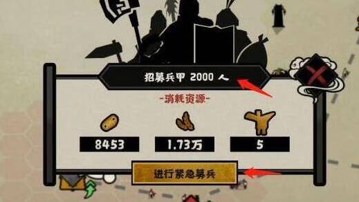无悔华夏无悔