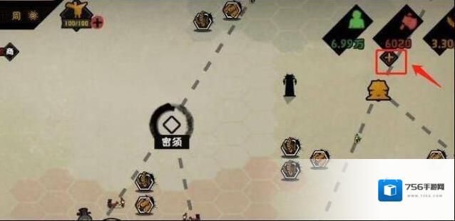无悔华夏怎么增加兵甲数量?无悔华夏增加兵甲数量攻略