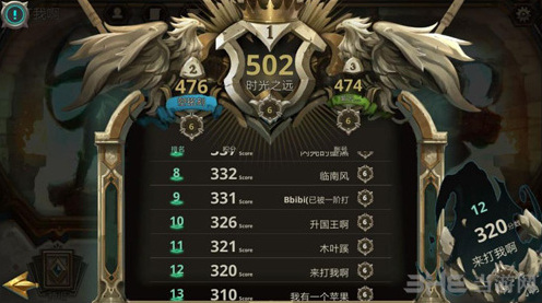 伊甸之战无传奇卡组搭配 排行榜高胜率卡组