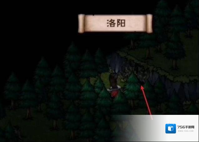 烟雨江湖门房