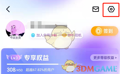 百度地图设置图标
