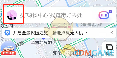 百度地图定位
