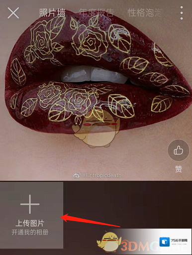 网易云音乐来源于