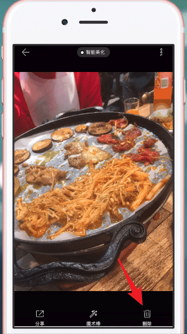 QQ同步助手备份
