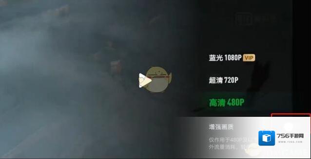 爱奇艺视频如果就