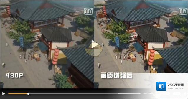 爱奇艺视频如下图