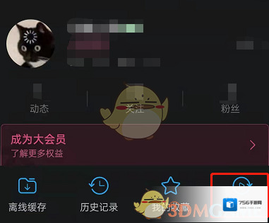 哔哩哔哩保存