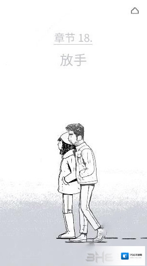 弗洛伦斯身影