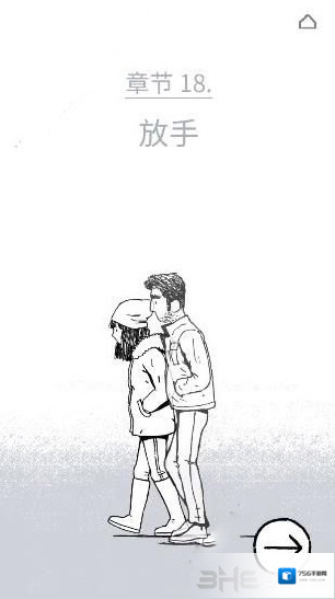 弗洛伦斯女主