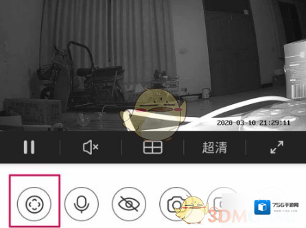 萤石云视频云台