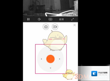 萤石云视频向下