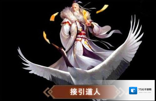 想不想修真如何争夺先天灵脉 灵脉玩法详解