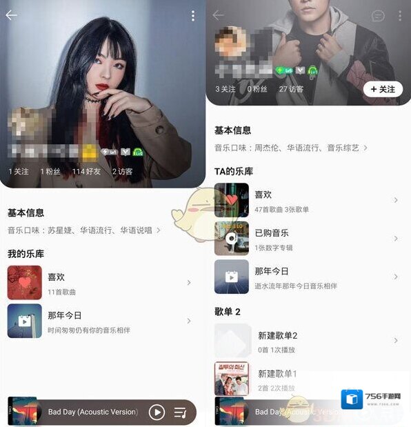 QQ音乐歌单