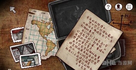 迷失岛：永恒风暴二楼