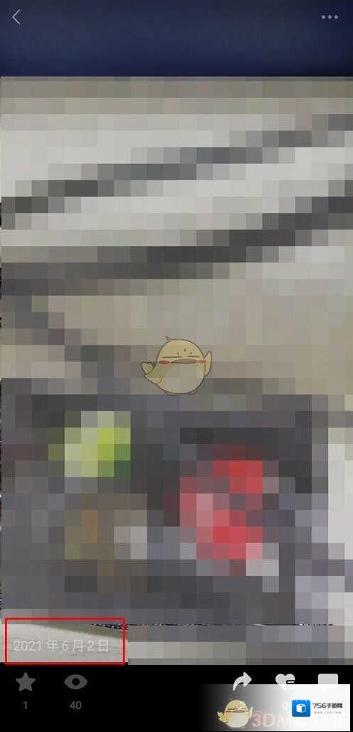 微信个人视频