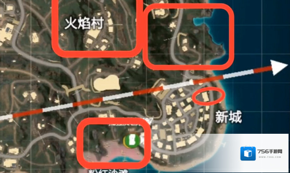 和平精英度假