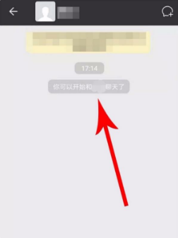 Zenly实际情况