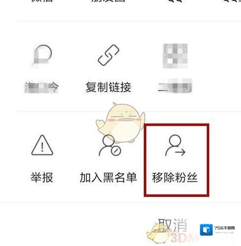 闲鱼就可以了