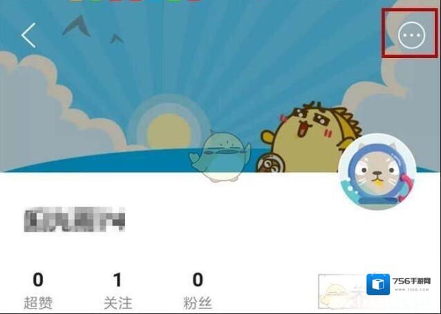 闲鱼移除