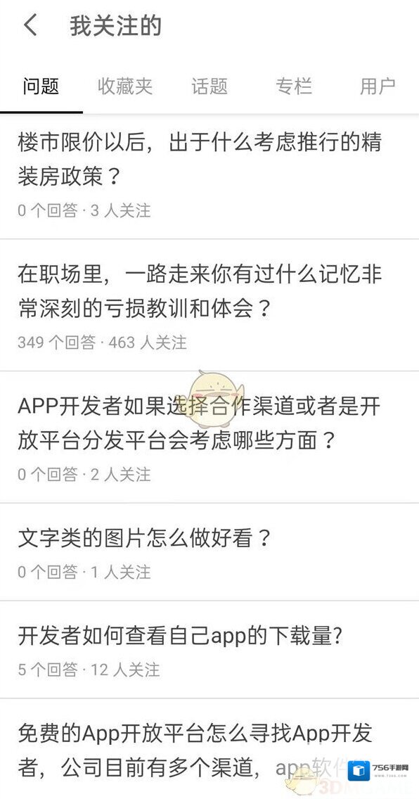 知乎内容分析