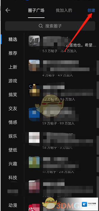 知乎选择