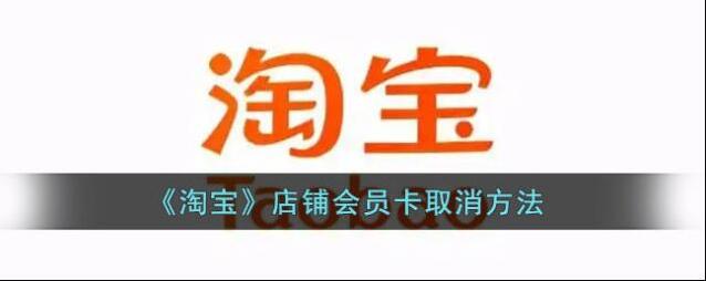 淘宝网点击