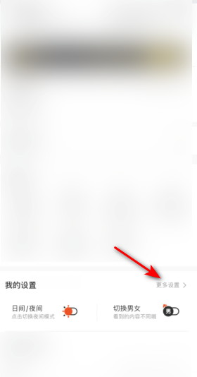 腾讯动漫点击