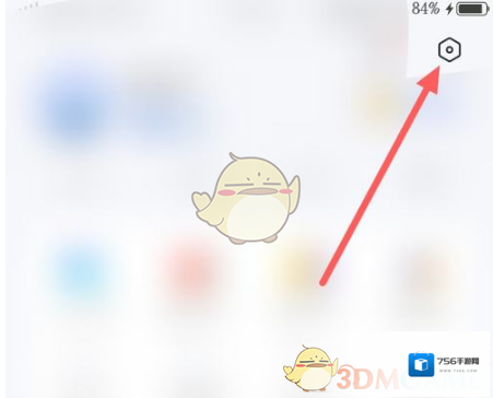 vivo浏览器浏览器