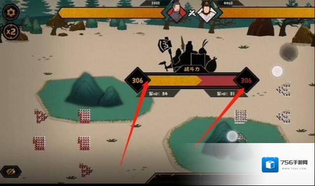 无悔华夏兵力