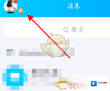 QQ模式
