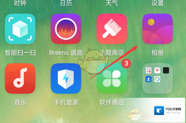 哔哩哔哩下载视频