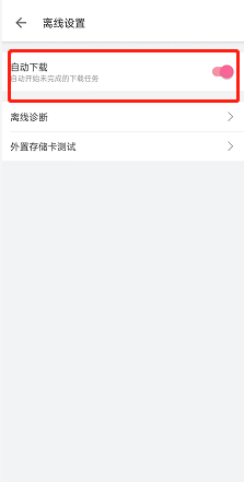 哔哩哔哩来源于