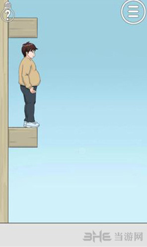 拆散情侣大作战2拆散情侣